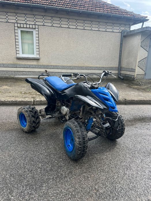 ATV SHINERAY 250cc 4t