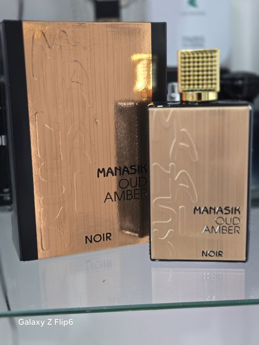 Арабски парфюми на едро