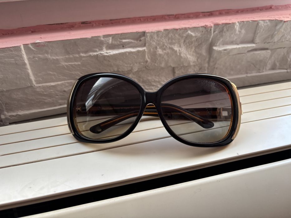 Слънчеви очила Max Mara