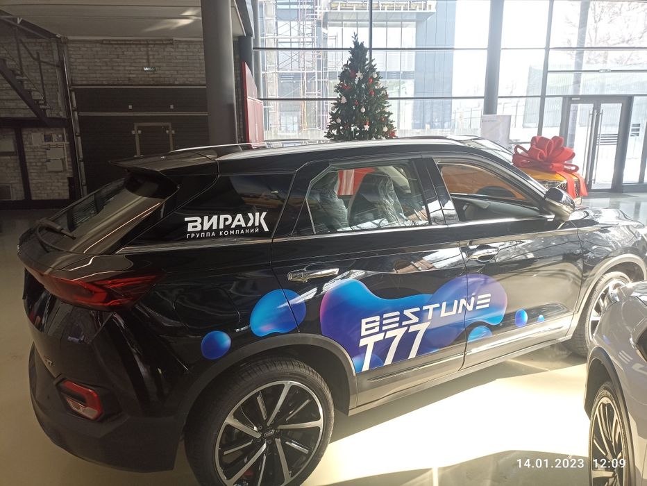 Брендирование авто!