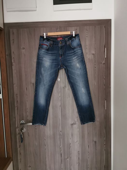 Дънки Philip Plein