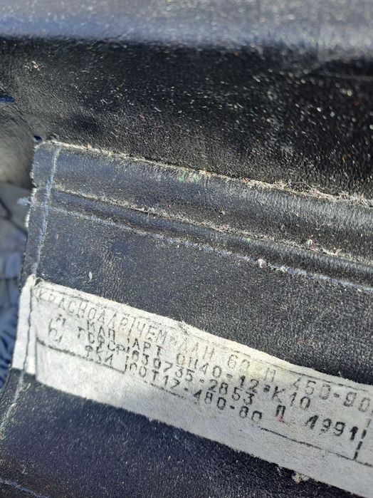 Чемоданы советские разноцветные