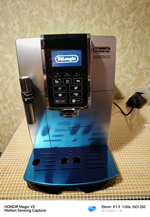 Delonghi ECAM 350.35.SB Dinamica