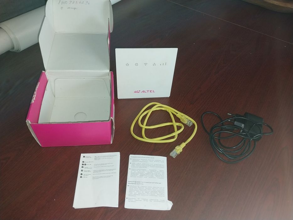 Роутер ## Алтел#