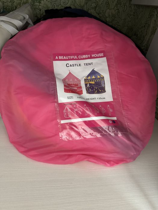 Палатка детская.