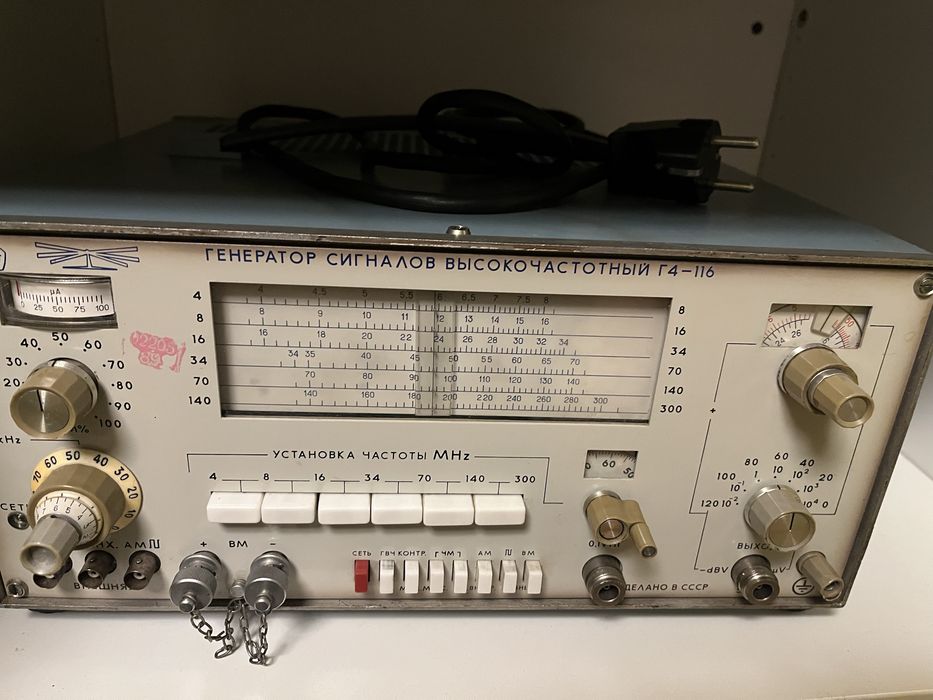 Генератор г4-116