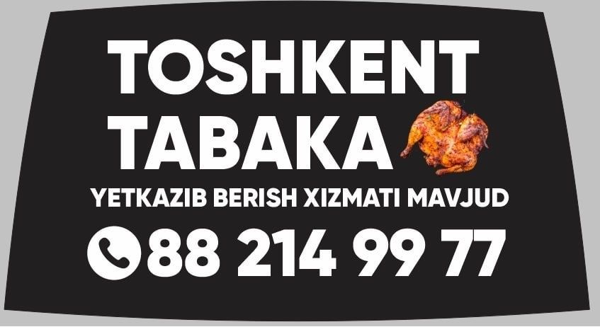 Доставка Жареных Цыплят Табака Tabaka joja dostavka