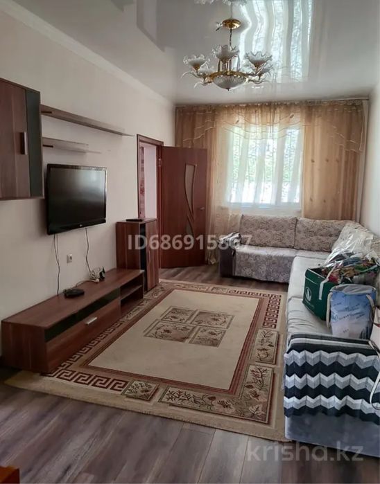 Сдам дом на длительный срок