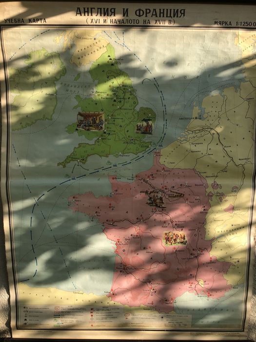 Учебни Карти