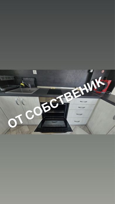 Дава се под наем Двустаен апартамент в Варна, Левски - 62 кв.м за 484.5 € - Снимка #2