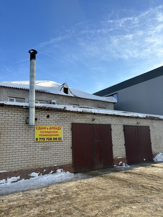 Продам готовый бизнес!!!