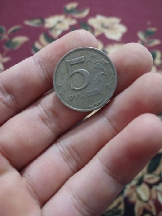 5 рублей Rus rubli 1997-yil