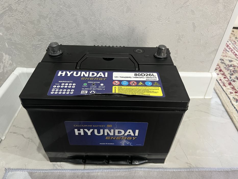 Аккумулятор HYUNDAI 75Ah