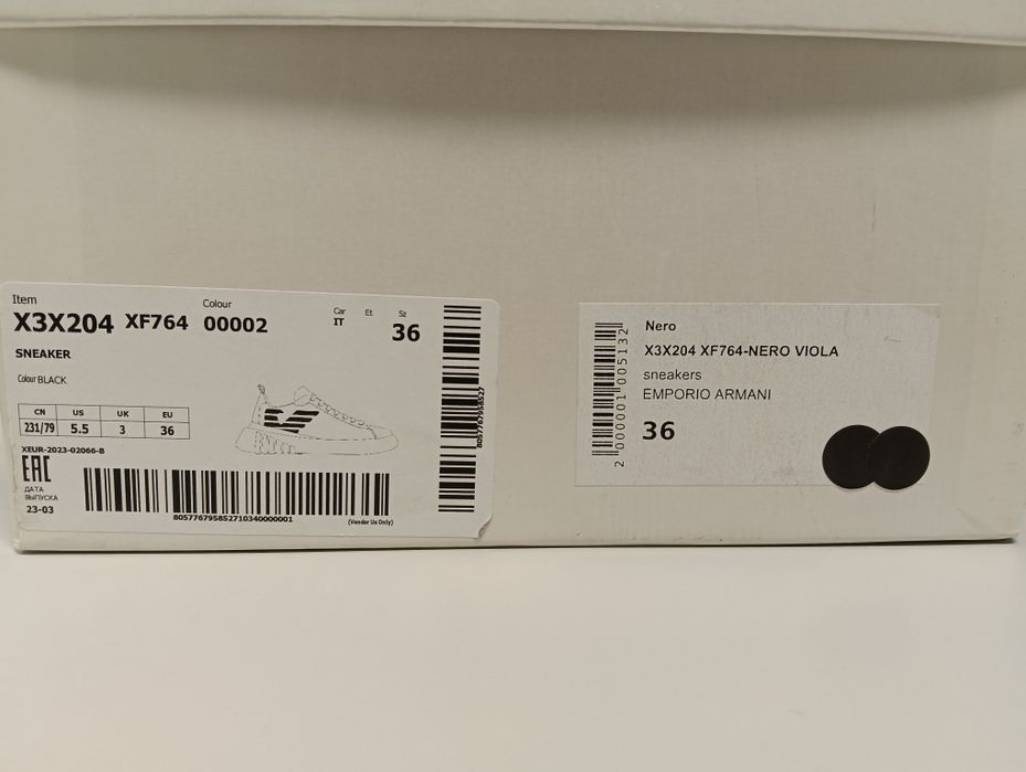 Sneakers,Emporio Armani 100%