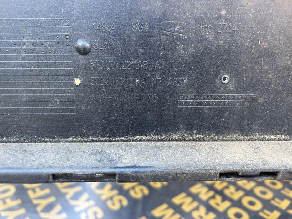 Броня Сеат Леон 3/Seat Leon 3