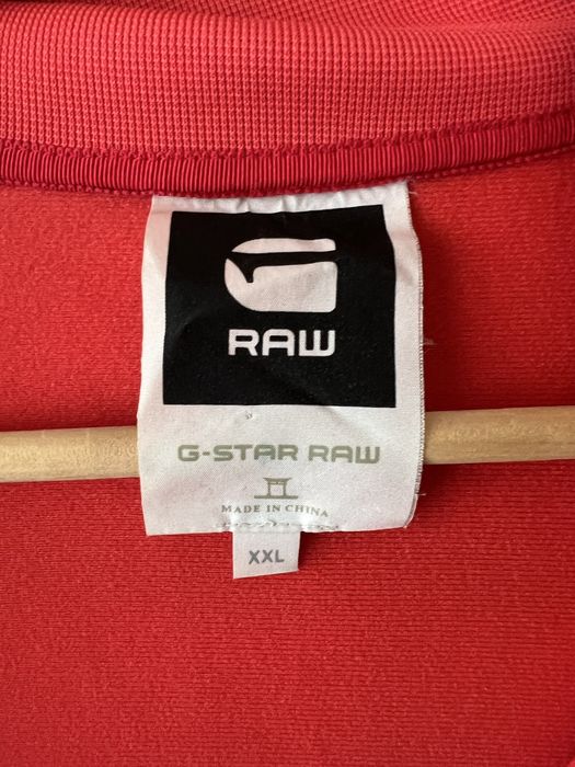 G star , перфектни  мъжки суичъри!