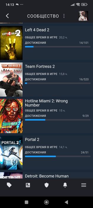 Продам Стим аккаунт