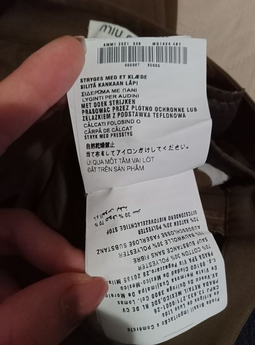 Панталон MIU MIU