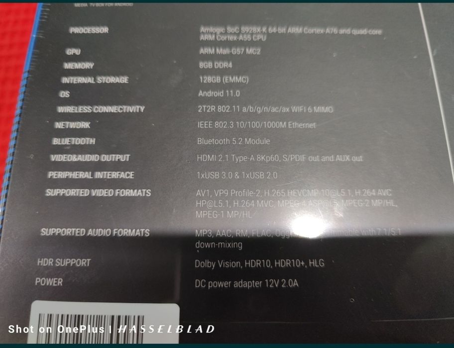 TV Box Ugoos SK1 Android 11 Dolby Vision-Atmos 8K 7680x4320 най-добрия