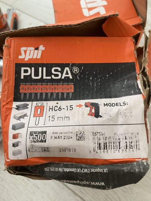 Cuie spit pulsa de 15 și 32 mm