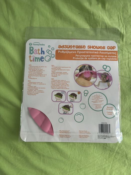 Protectie apa baita bebelusului, ochi si urechi