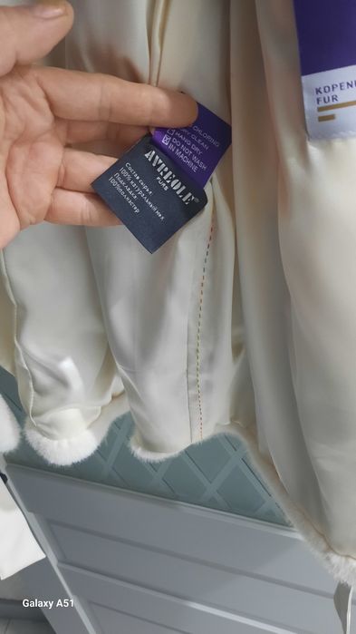 На Продаже  шуба