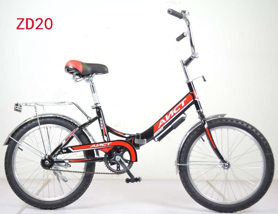Новый Кама 20 24 26 размер Доставка бесплатно