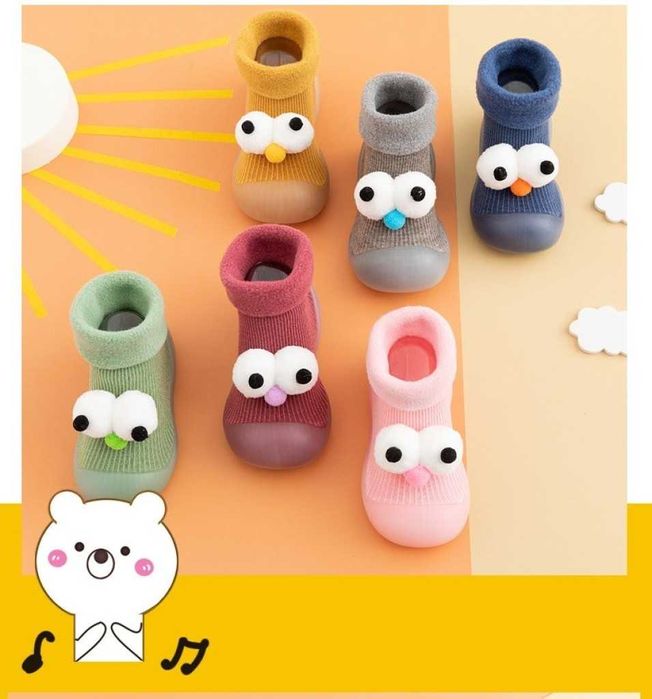 Детски есенни обувки с чорап и очички, различни номера и цветове