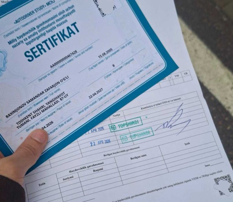 Avtomaktab prava avtoshkola