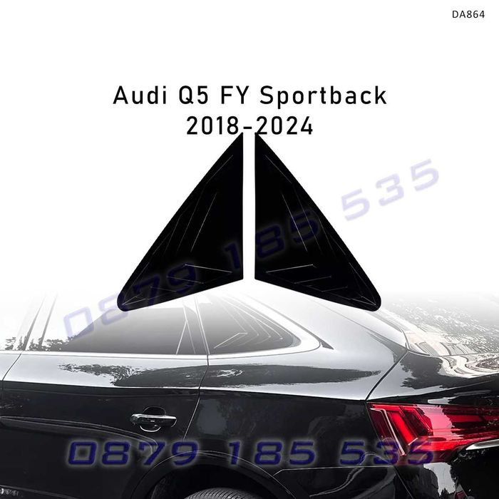 Тунинг решетки за задни странични стъкла за Audi Q5 FY Sportback 2018-2024, черни – DA864 добавки капаци жалузи сенници задни малки прозорци ауди