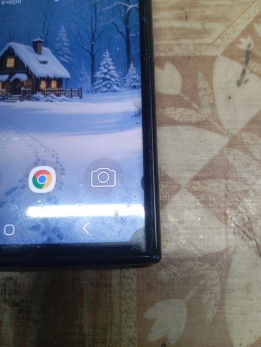 Продам самсунг s23 ultra