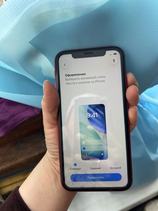 Айфон 11   64 гб