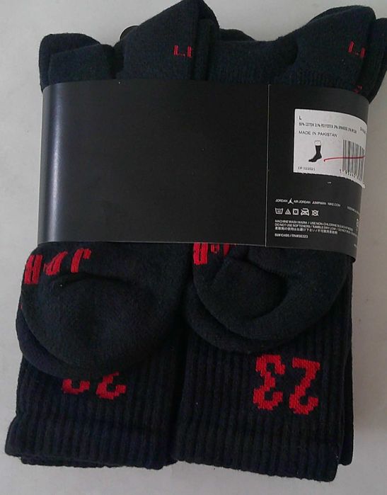 Nike Jordan Essential Cushioned Crew 6 pack мъжки чорапи 41-46 от Сащ