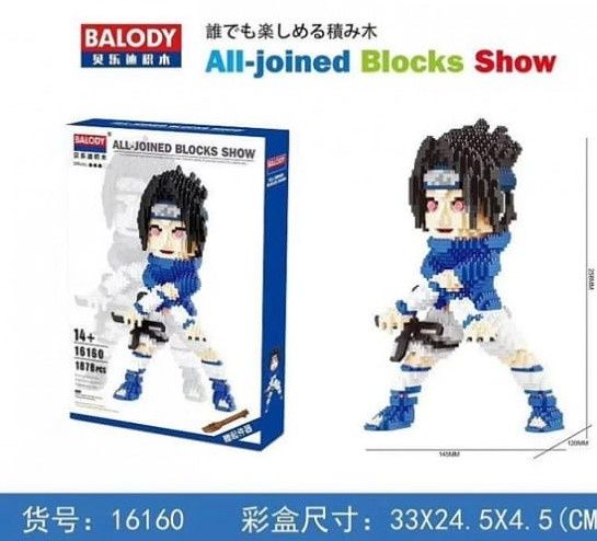 Конструктор Лего аниме