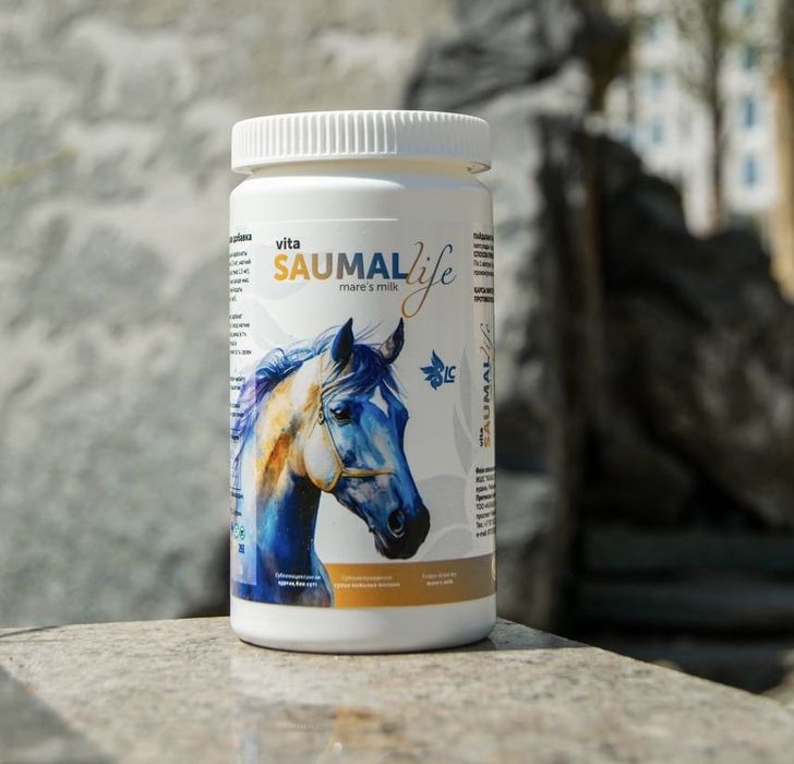 Саумал. Саумал капсула 90 шт