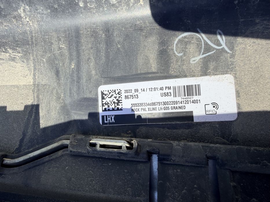 Prag/Praguri exterioare BMW X5 G05 Xline stanga / dreapta