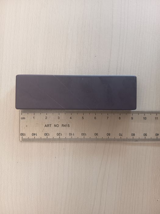 Piatra naturala de finisat brice Pierre La Lune.