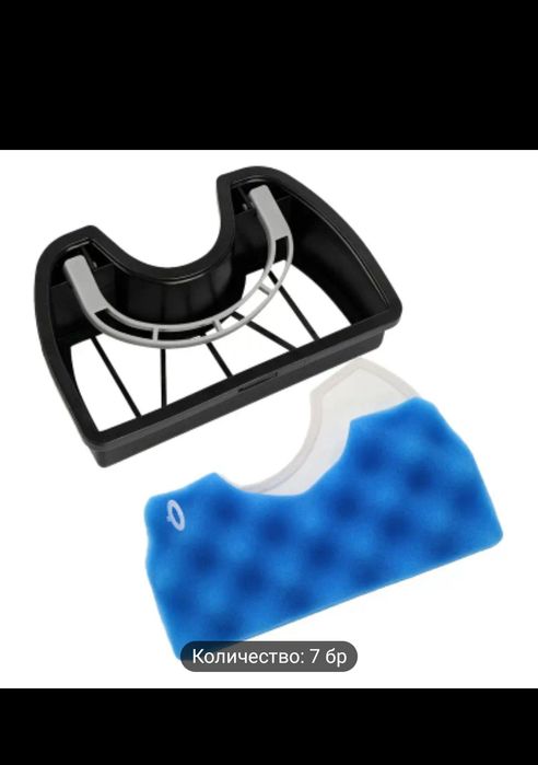 Samsung Филтри части за прахосмукачка Самсунг