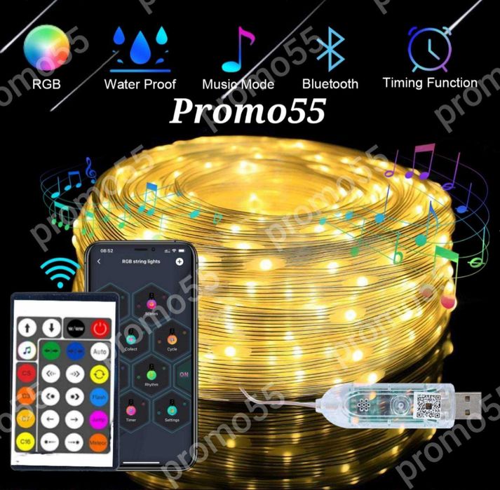 Коледни Лампички за Елха и Декорация 10м. с Дистанционно, Блутут, RGB