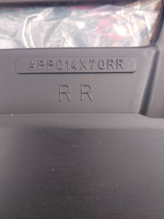 Джетур брызговики Экибас