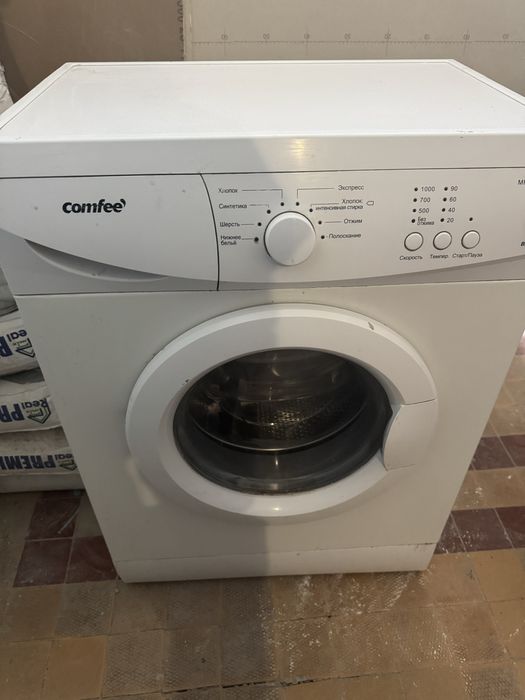 Машинка для мойки одежды