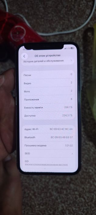 Iphone 11 pro  256/ srochniga