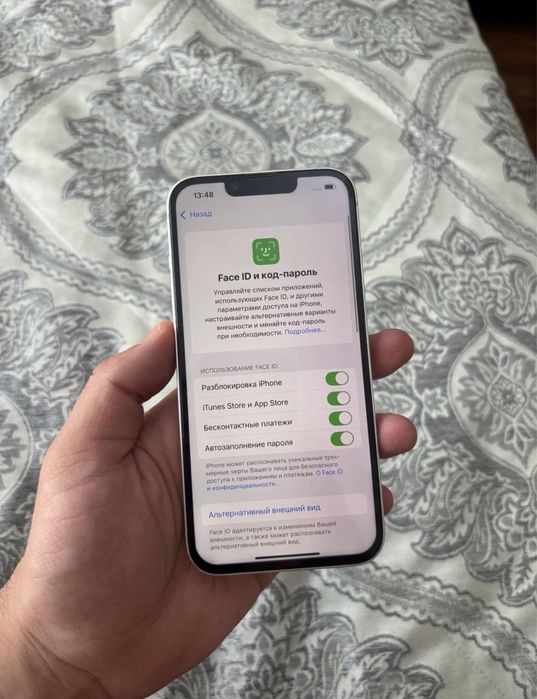 IPhone 14 128GB 76%