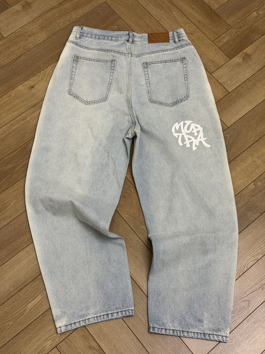 Брюки Mertra светло голубые,люкс модель