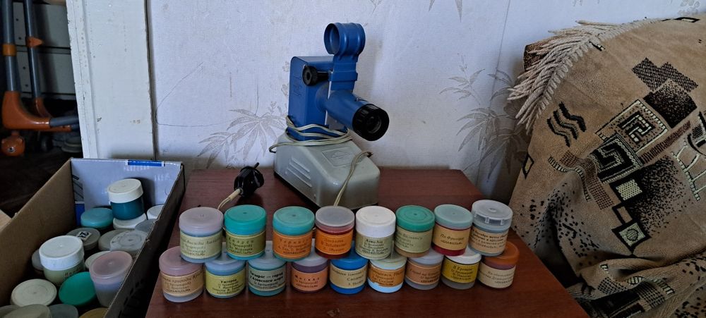 Диапроэктор СССР  !