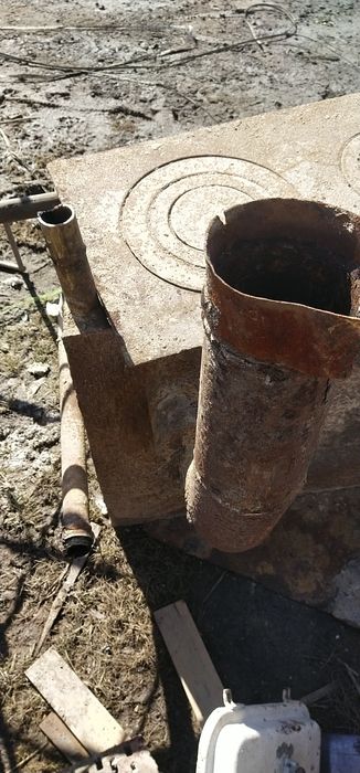 Продам отопительный котёл