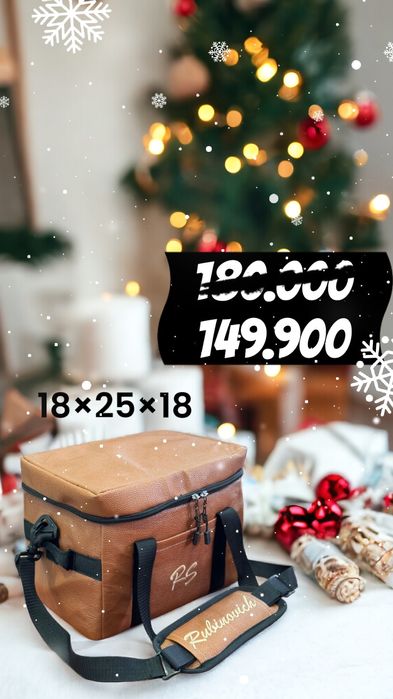 Термосумка в Ташкенте