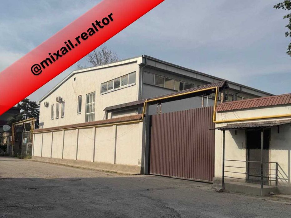 Продается База/Склад/Производство, Бектемир 32,5 сот, 3.936 м2 (87648)