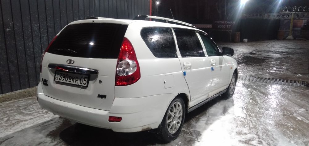 Транспорт логистика