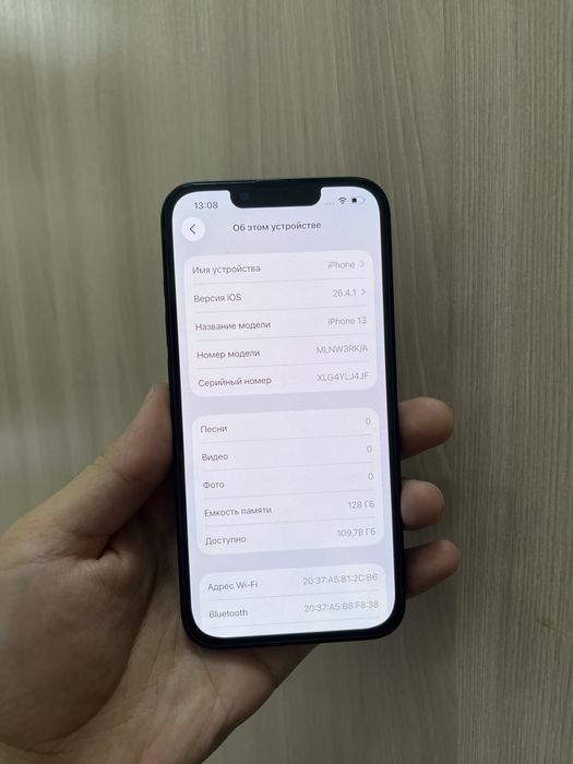 продам Айфон 13 128ГБ 100%
